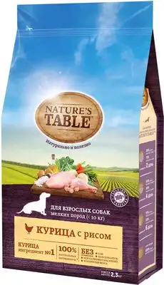 Купить nature's table сухой корм для взрослых собак мелких пород, с рисом и курицей