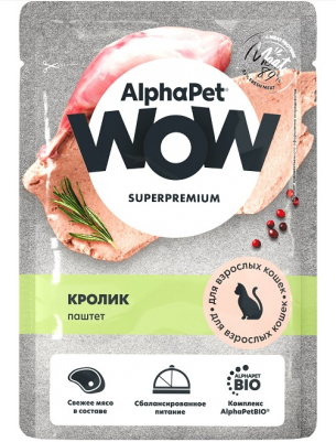 Купить alphapet wow superpremium влажный корм для взрослых кошек паштет с кроликом (пауч)