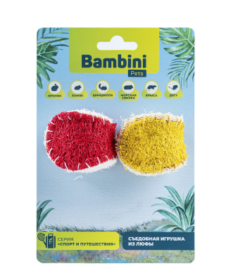 Купить bambini pets Игрушка для грызунов "Бейсбольные мячи" из люфы