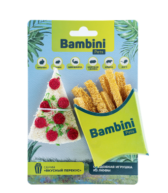 Купить bambini pets Игрушка для грызунов "Пицца и картофель фри" из люфы