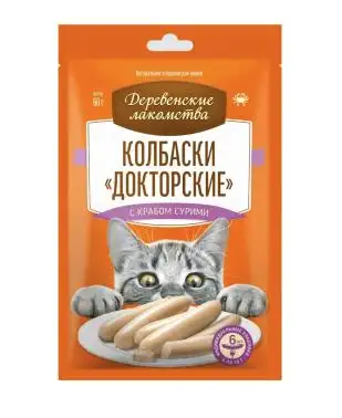 Деревенские лакомства колбаски докторские с крабом сурими для кошек