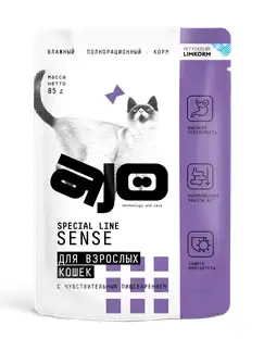 Купить ajo sense влажный корм для взрослых кошек с чувствительным пищеварением (пауч)
