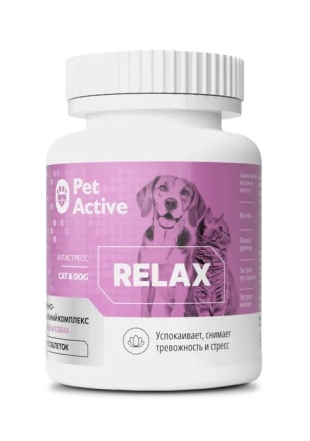 Купить biopetactive relax витаминный комплекс для собак и кошек