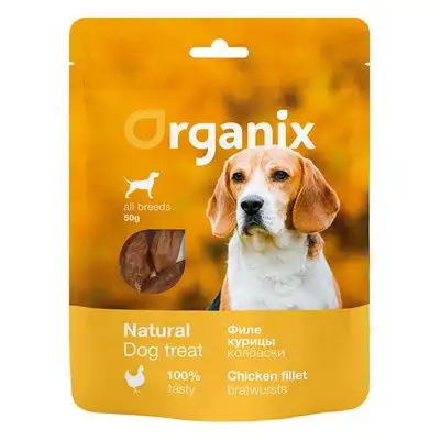 Купить organix лакомства для собак Колбаски из филе курицы 100% мясо