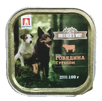Купить Зоогурман breeder's way влажный корм для взрослых собак с говядиной и рубцом (ламистер)
