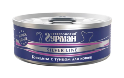 Купить Четвероногий Гурман silver line консервы для кошек Говядина с тунцом