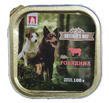Зоогурман Breeder's Way влажный корм для взрослых собак с говядиной (ламистер)