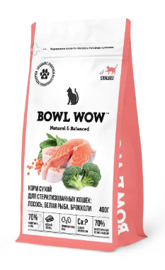 BOWL WOW сухой корм для стерилизованных кошек, с лососем, белой рыбой и брокколи