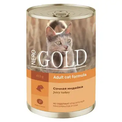 Купить nero gold консервы консервы для кошек "Сочная индейка"
