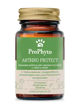 ProPhyto Артро Защита мультикомпонентная кормовая добавка для собак и кошек
