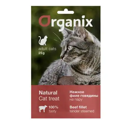 Купить organix лакомства лакомство для кошек "Нежное филе говядины, приготовленное на пару" 100% мясо