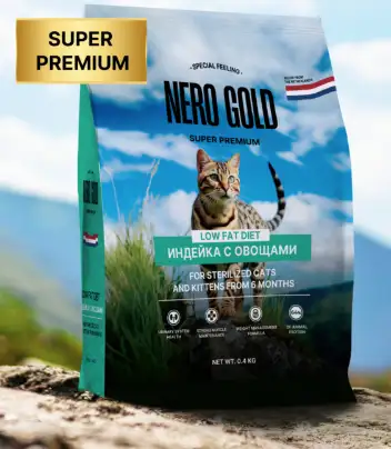 Купить nero gold super premium low fat diet sterilised turkey Сухой корм для стерилизованных кошек и котят с мясом индейки и овощами