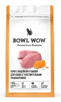 BOWL WOW сухой корм для взрослых кошек с чувствительным пищеварением с индейкой, курицей и тыквой