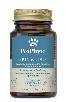Купить prophyto Артро функциональная кормовая добавка для кожи и шерсти для собак и кошек