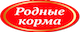 Родные корма Ветпрофи