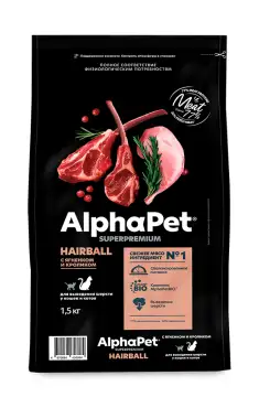 Купить alphapet superpremium Сухой корм для кошек с ягненком и кроликом для вывода шерсти