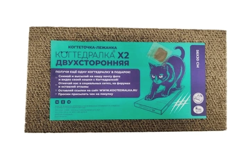 РАВ Когтеточка-лежанка двухсторонняя для кошек гофрокартон "когтедралка" 