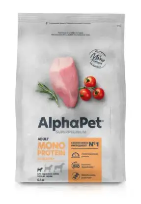Купить alphapet superpremium monoprotein Сухой корм для взрослых собак мелких пород из индейки