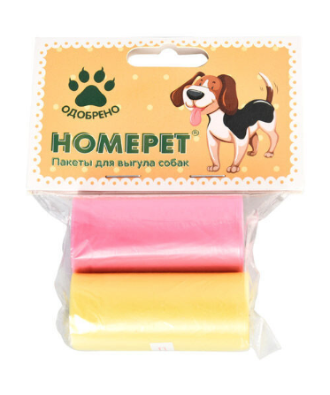 Купить homepet гигиенические пакеты для выгула собак 