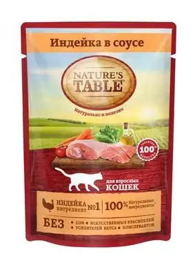 Купить nature's table влажный корм для кошек индейка в соусе (пауч)