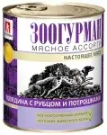 Зоогурман консервы для взрослых собак "мясное ассорти" говядина с рубцом и потрошками