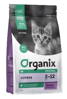Organix Kitten Turkey Сухой корм для котят с индейкой, фруктами и овощами