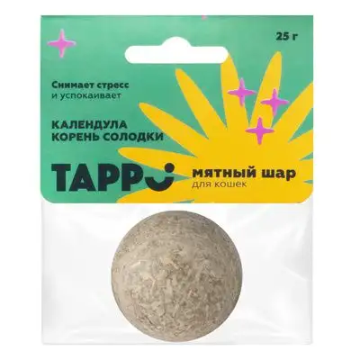 Купить tappi игрушка для кошек мятный шар с календулой и корнем солодки