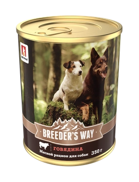 Купить Зоогурман breeder's way консервы для взрослых собак с говядиной
