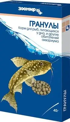 Купить ЗООМИР корм тонущие гранулы для донных рыб, рептилий, земноводных, коробка