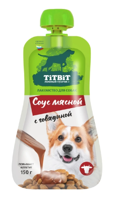 TiTBiT лакомство для собак Соус мясной с говядиной