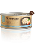 Купить grandorf консервы для кошек "куриная грудка с креветками в собственном соку"
