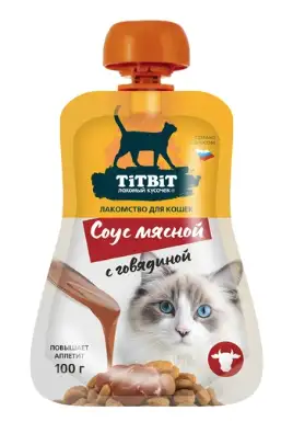 Купить titbit лакомство для кошек Соус мясной с говядиной