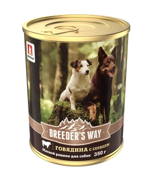 Зоогурман Breeder's Way консервы для взрослых собак с говядиной и сердцем