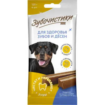 Купить Зубочистики лакомство для собак крупных пород жевательные палочки со вкусом курицы 