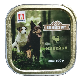 Зоогурман Breeder's Way влажный корм для взрослых собак с индейкой (ламистер)