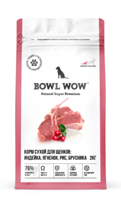 Купить bowl wow сухой полнорационный корм для щенков средних пород с индейкой, ягненком, рисом и добавлением брусники