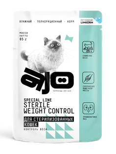 Купить ajo sterile weight control влажный корм для стерилизованных кошек, контроль веса (пауч)