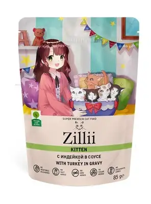 Купить zilli влажный корм для котят с индейкой в соусе (пауч)