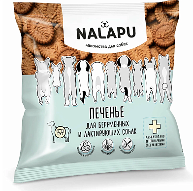 Купить nalapu Лакомство для собак Печенье для лактирующих и беременных собак
