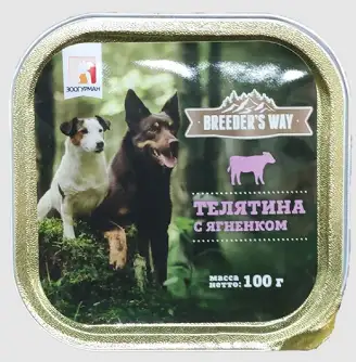 Купить Зоогурман breeder's way влажный корм для взрослых собак с телятиной и ягненком (ламистер)