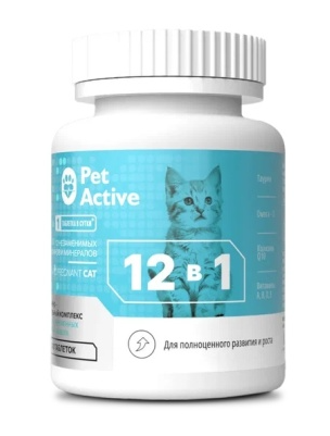 Купить biopetactive 12 в 1 мультивитаминный комплекс для котят