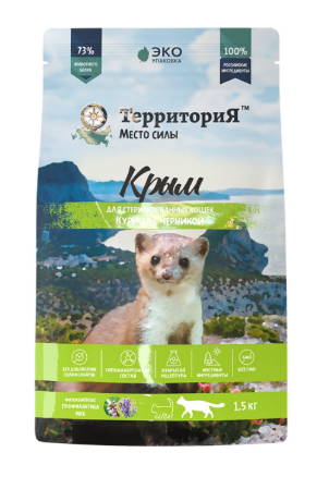 Купить ТерриториЯ Крым сухой корм для стерилизованных кошек курица с черникой
