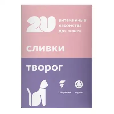 Купить 2u витаминное лакомство для кошек "Для здоровья и энергии"