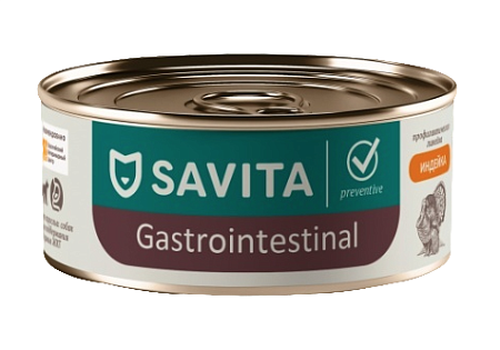 Купить savita vet gastrointestinal консервы для взрослых собак при расстройствах пищеварения с индейкой