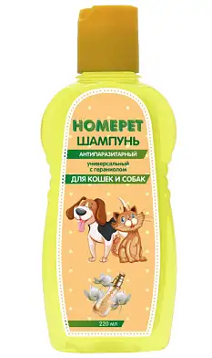 Homepet УНИВЕРСАЛЬНЫЙ шампунь антипаразитарный для кошек и собак с гераниолом