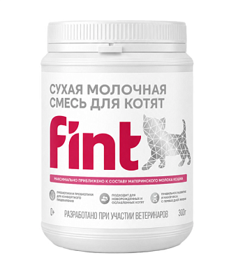 FINT сухая молочная смесь для котят 