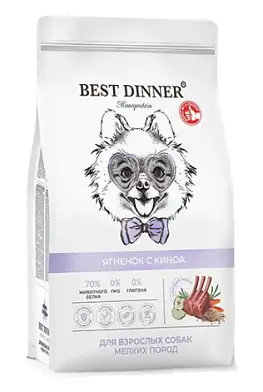 Best Dinner Holistic Monoprotein Adult Mini Lamb & Quinoa сухой корм для взрослых собак мелких пород с ягненком и киноа