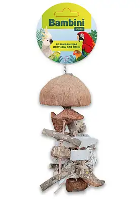 Bambini Pets игрушка для крупных попугаев "Многогранная"