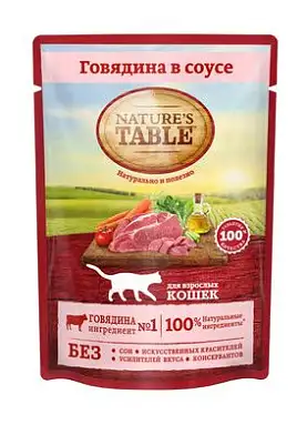 Nature's Table влажный корм для кошек говядина в соусе (пауч)
