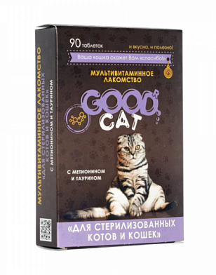 GOOD CAT Мультивитаминное лакомcтво для стерилизованных котов и кошек